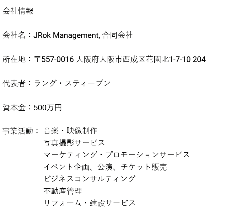 JRok